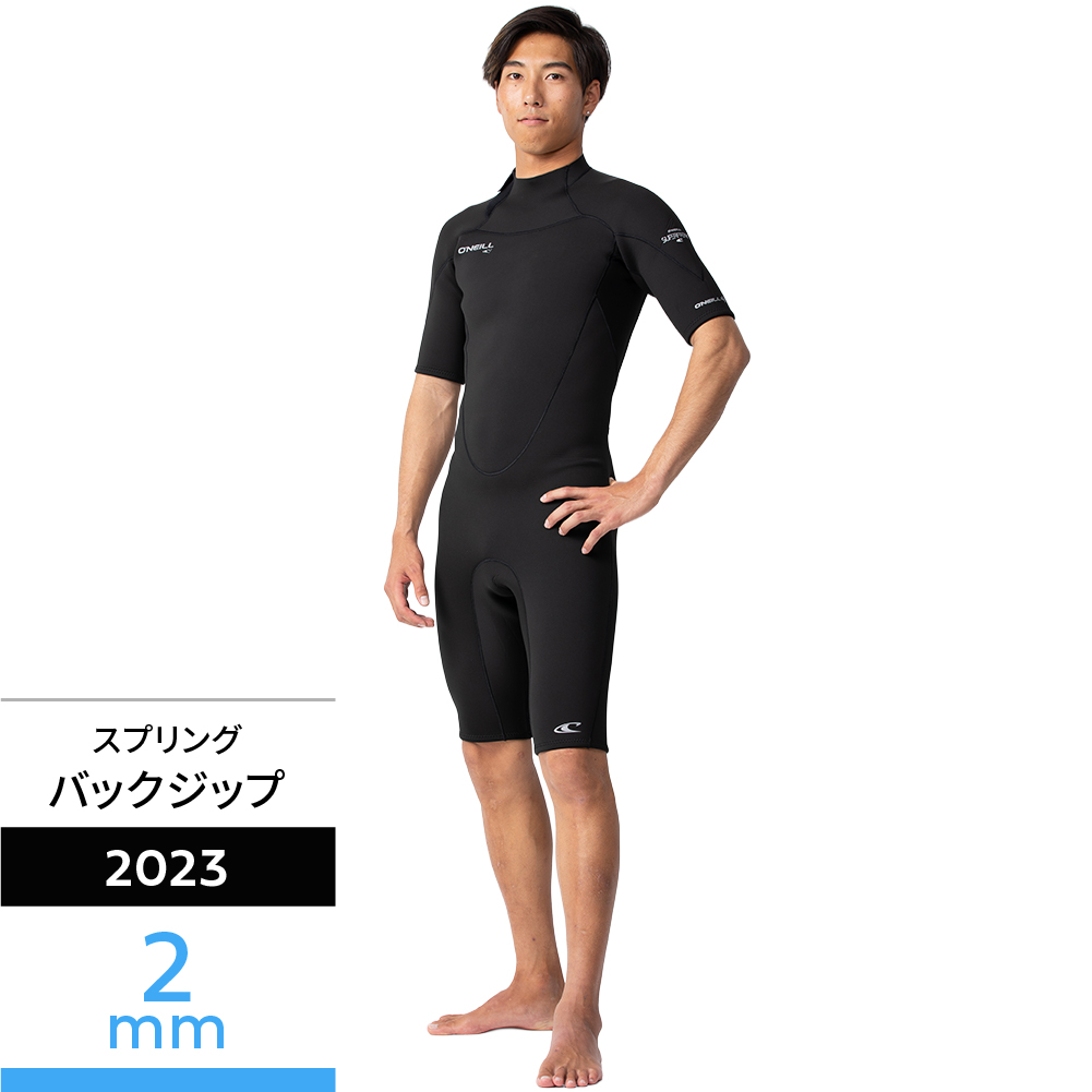 スプリング アーカイブ - 【公式】オニール（O'NEILL）ブランドサイト