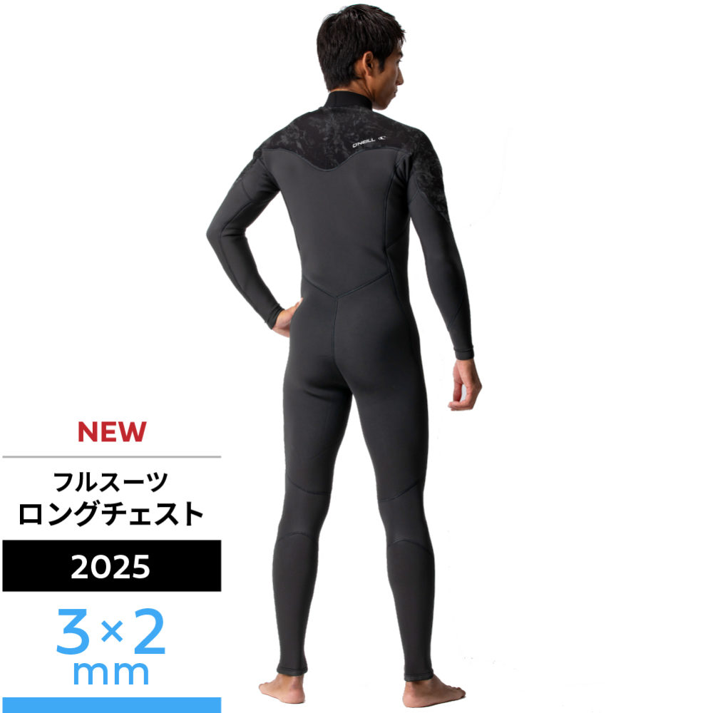 フルスーツ アーカイブ - 【公式】オニール（O'NEILL）ブランドサイト