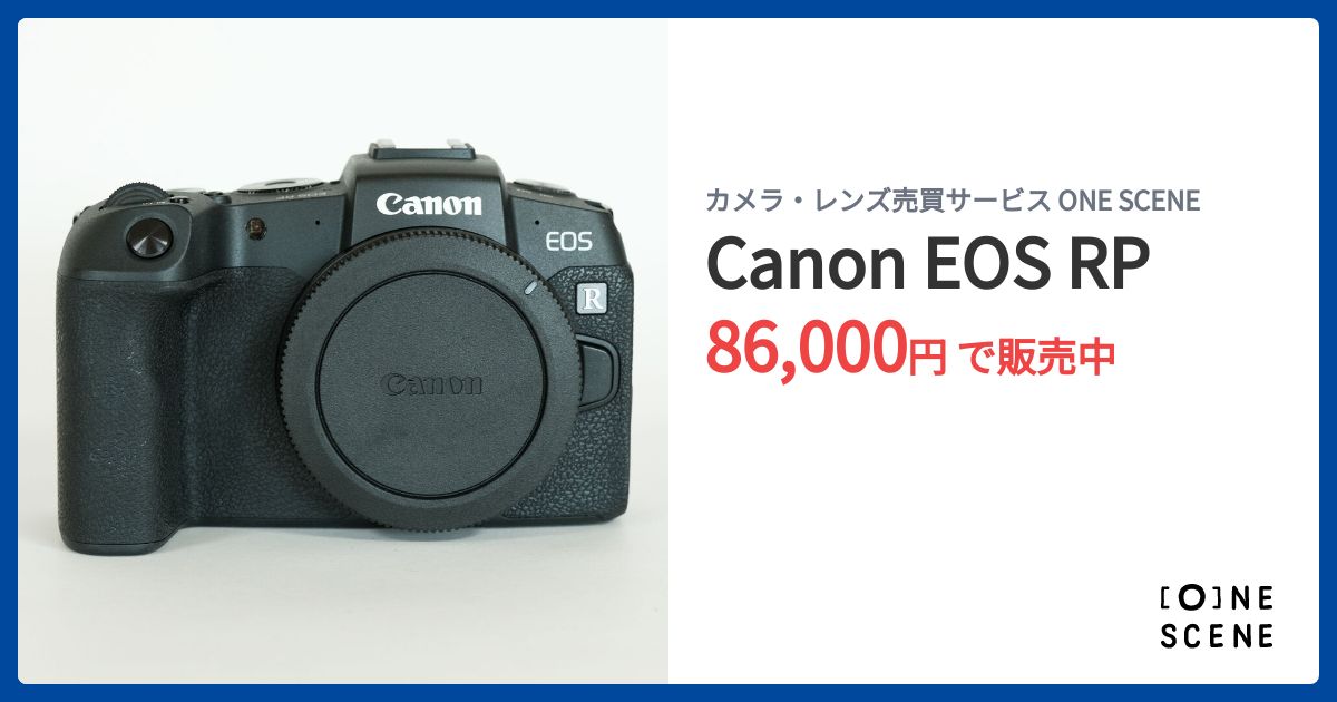 Canon EOS RPの出品 | ONE SCENE（ワンシーン）