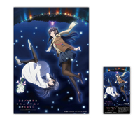 青春ブタ野郎はゆめみる少女の夢を見ない 劇場前売券限定セット