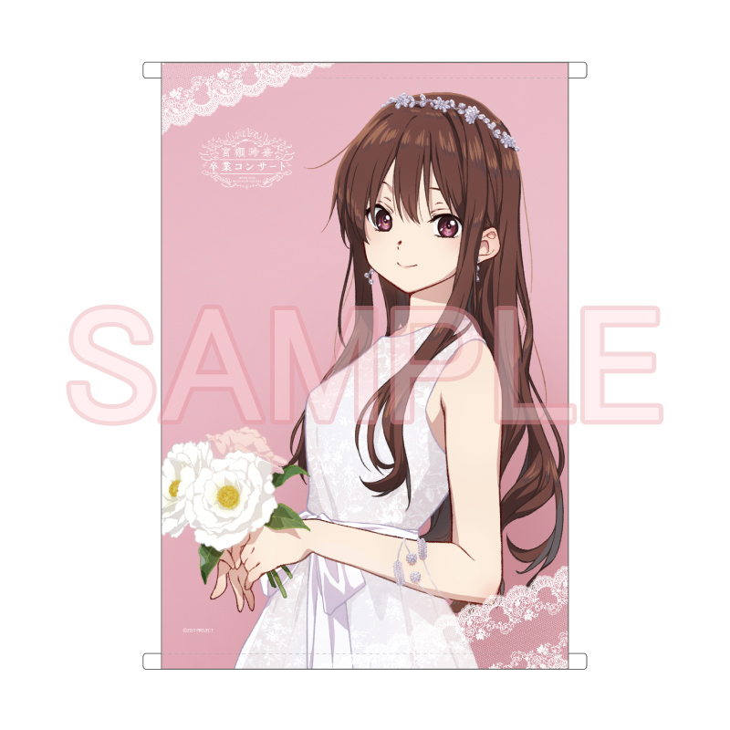 22/7『宮瀬玲奈 卒業コンサート』宮瀬玲奈/立川絢香 ドレスグッズセット