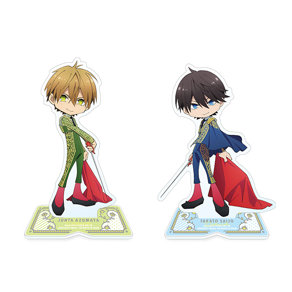 抱かれたい男1位に脅されています。