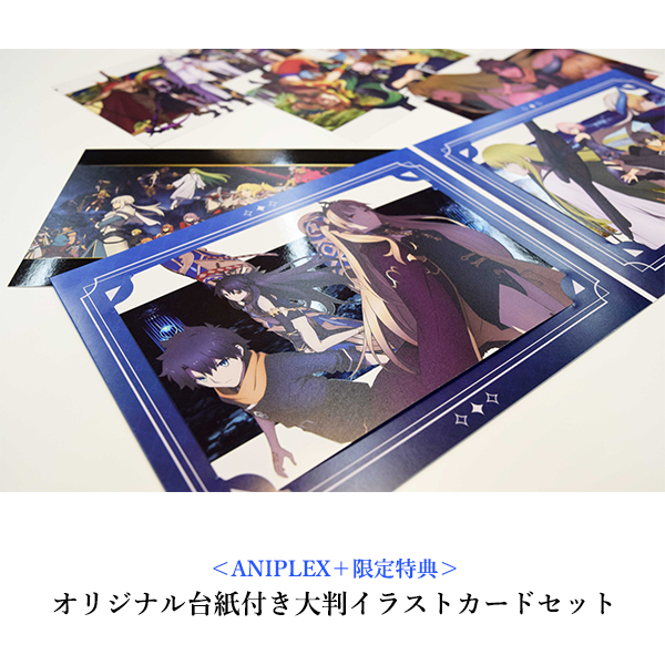 Fate/Grand Order -絶対魔獣戦線バビロニア- & -終局特異点 冠位時間神殿