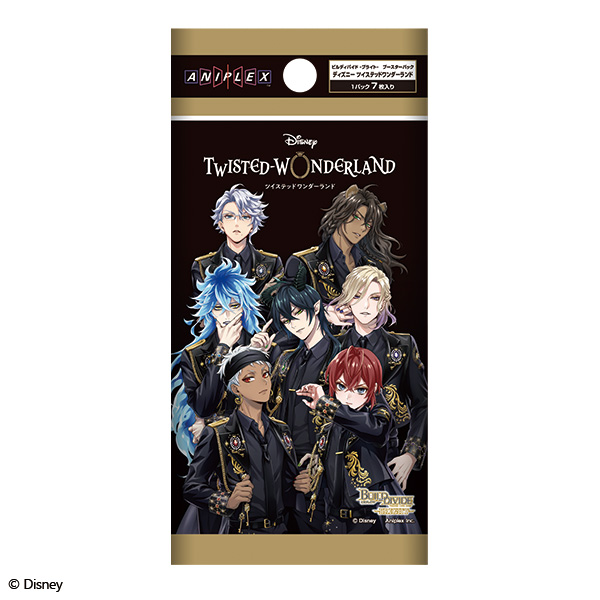 ビルディバイド -ブライト-