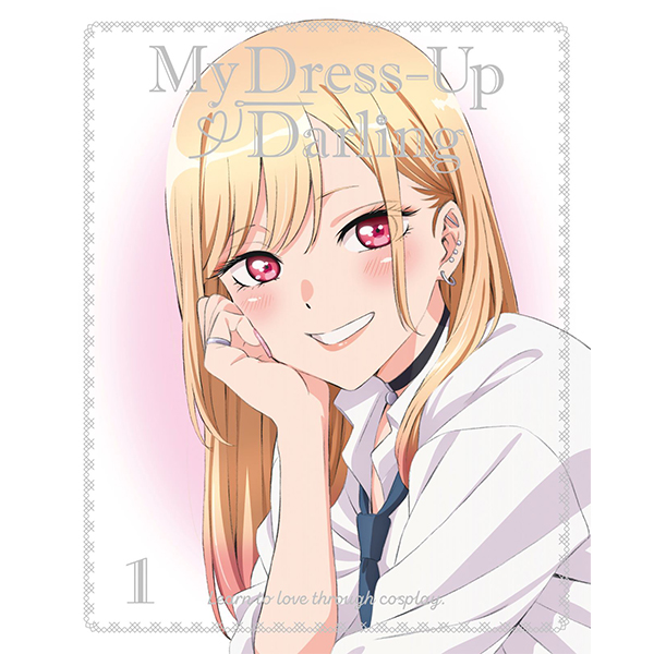 その着せ替え人形は恋をする 1