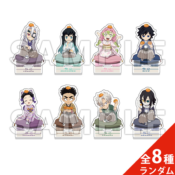 コミックマーケット105