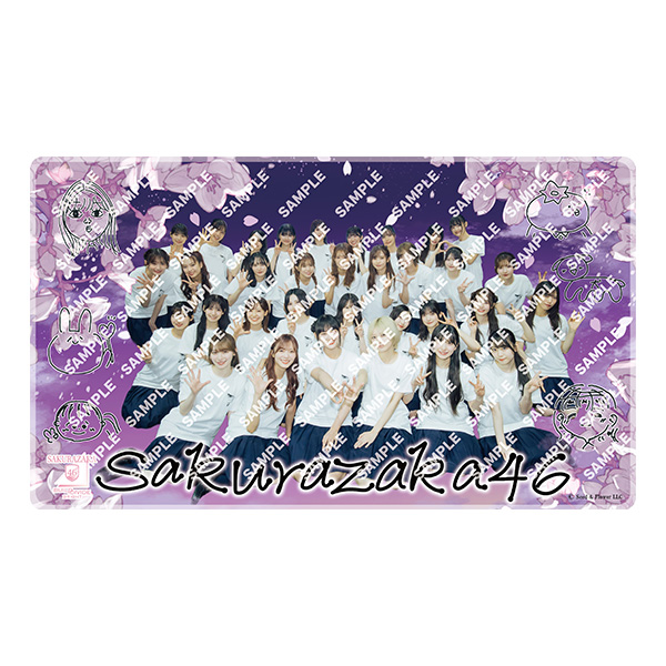 櫻坂46×ビルディバイド -ブライト- プレイマット