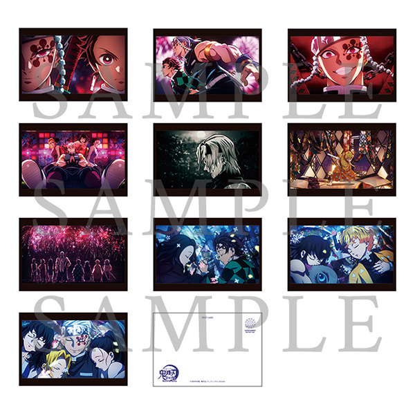 鬼滅の刃「全集中展」無限列車編・遊郭編 』OP・EDポストカード