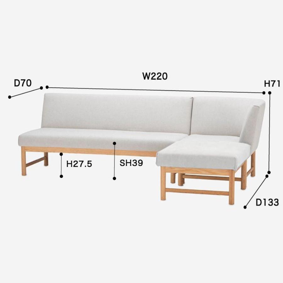 THYME ソファセット｜【公式】ACTUS online｜家具・インテリア・雑貨の通販