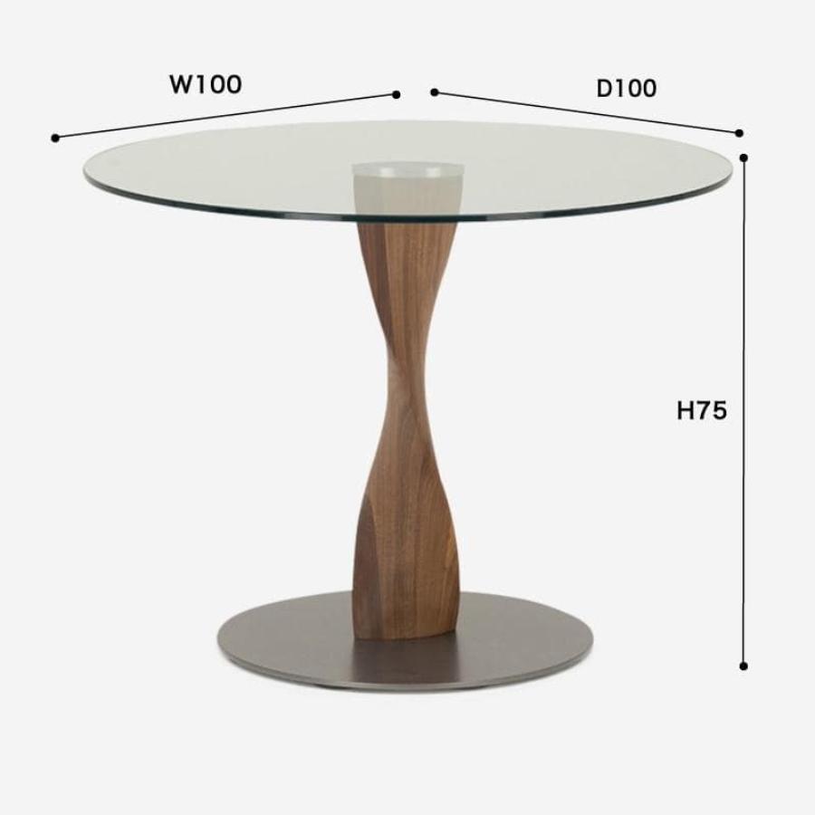 porada | SPIN ダイニングテーブル｜【公式】ACTUS online｜家具