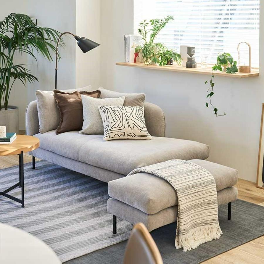 five by five | LIBRE シェーズロング｜【公式】ACTUS online｜家具