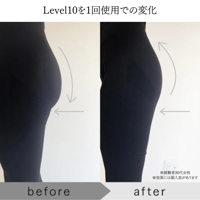 MYTREX AQUA LIFT | 理美容電気ツール | FIVE WEB STORE | 理美容卸