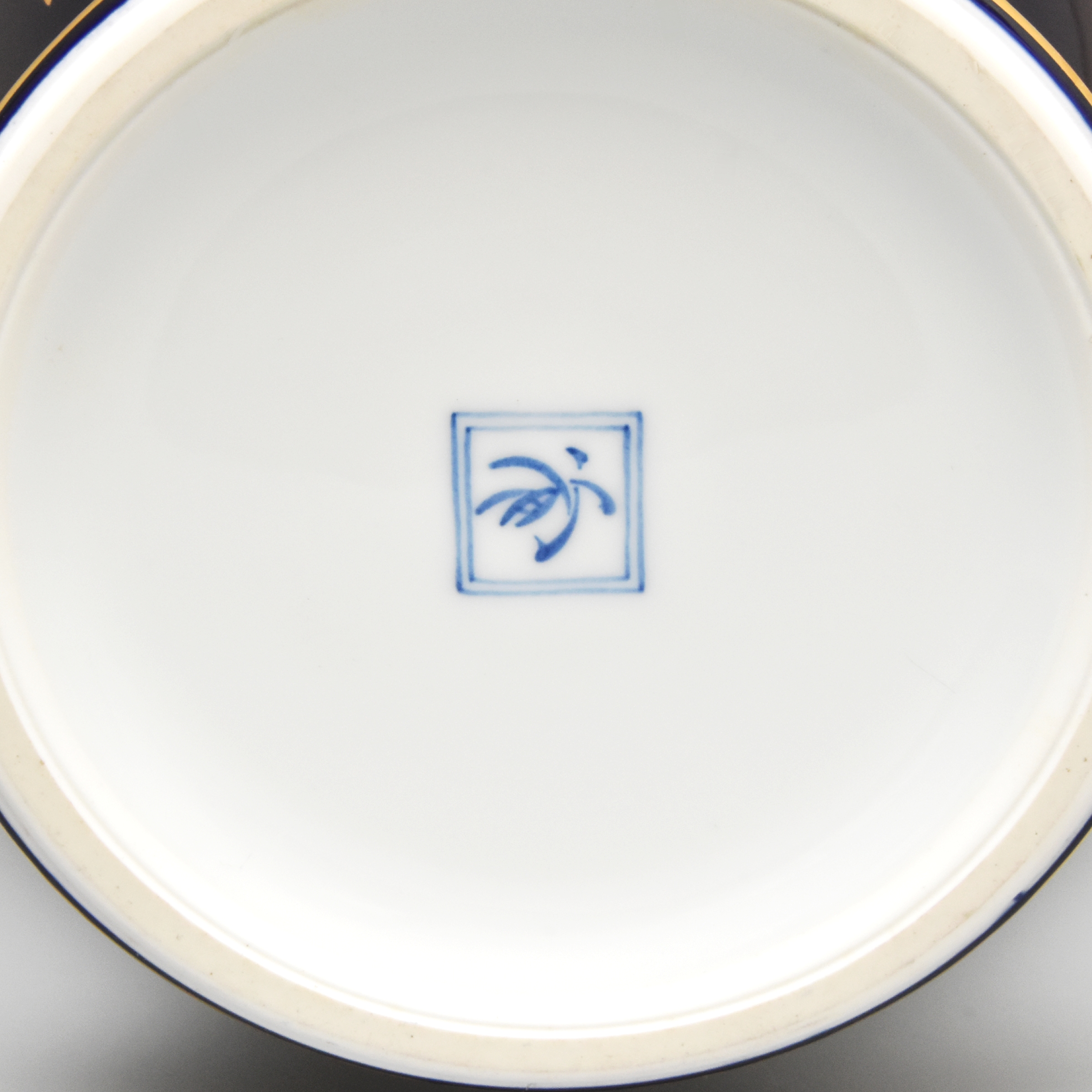 瑠璃金彩薔薇）花瓶|有田焼の老舗-香蘭社オンラインショップ