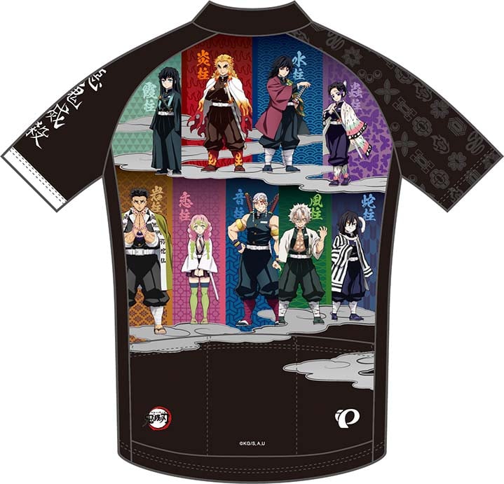 PEARL-IZUMI ( パールイズミ ) 半袖ジャージ TVアニメ「鬼滅の刃