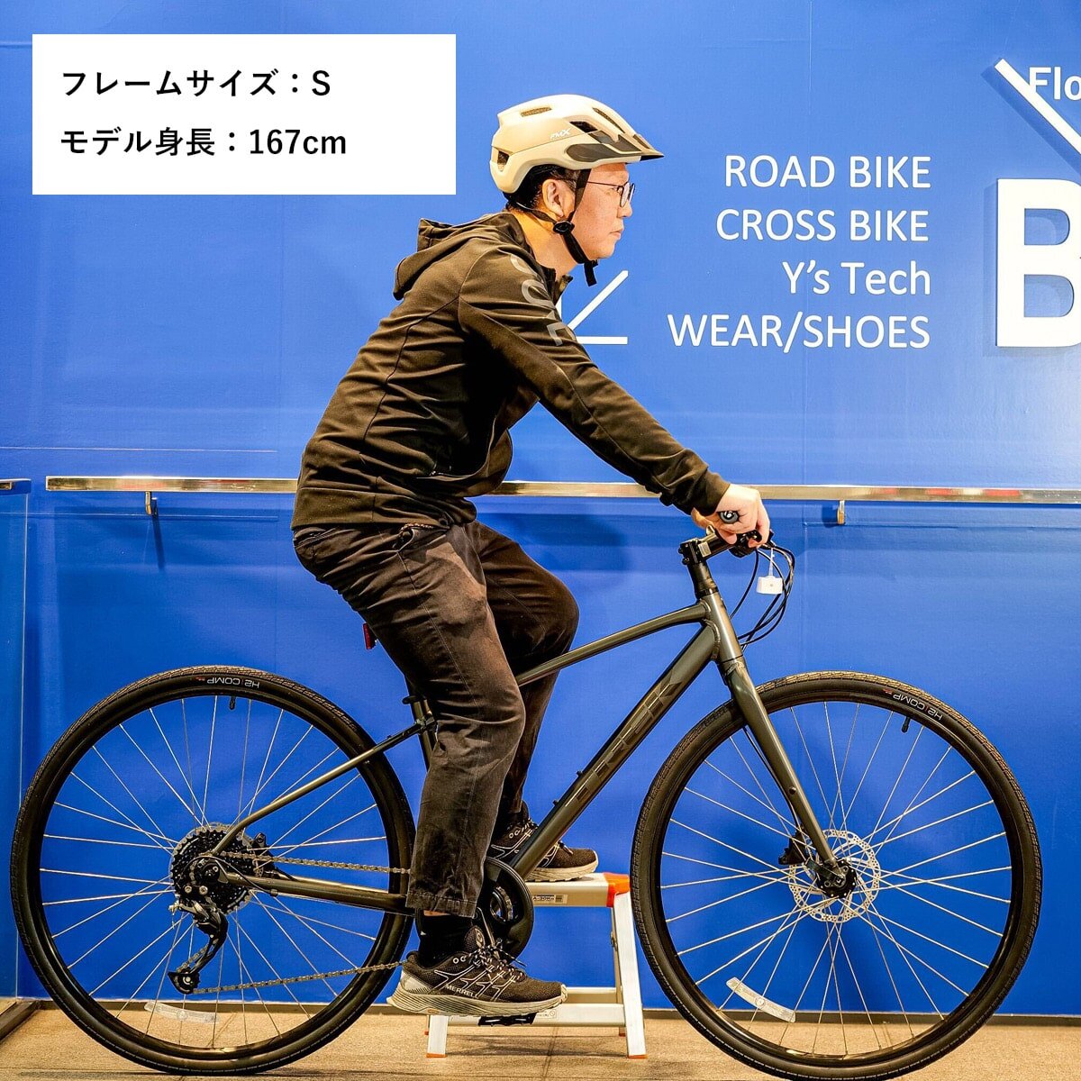 TREK ( トレック ) クロスバイク FX 3 DISC ブラック L | 自転車