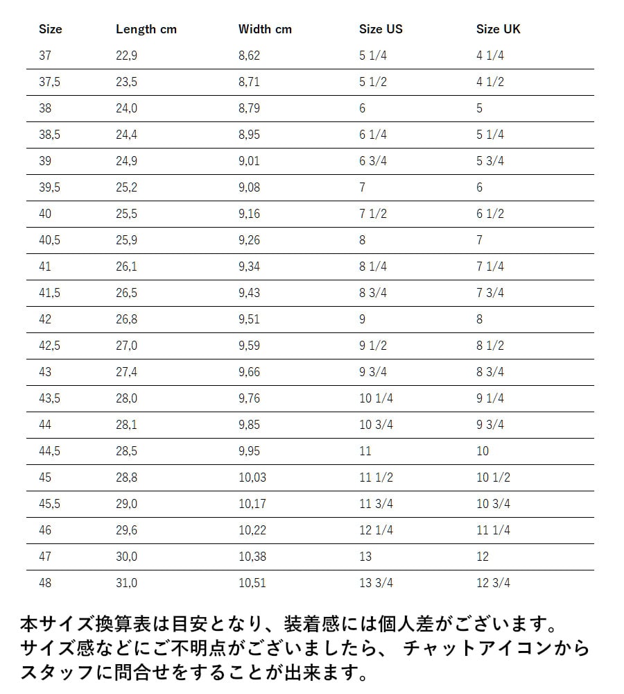 DMT ( ディーエムティー ) ビンディングシューズ POGI'S ( ポギーズ