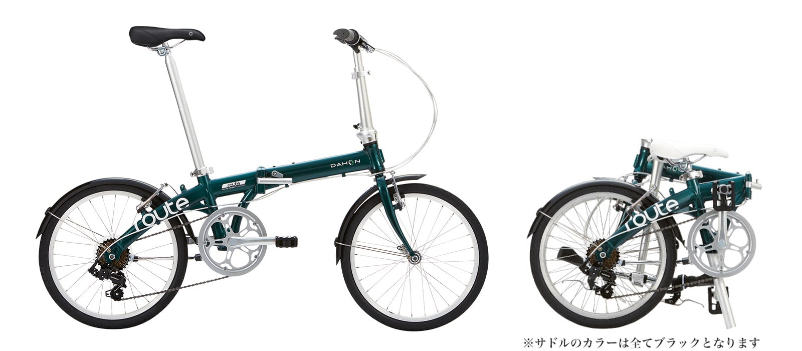 DAHON ( ダホン ) 折りたたみ自転車 ROUTE ( ルート ) フォレスト