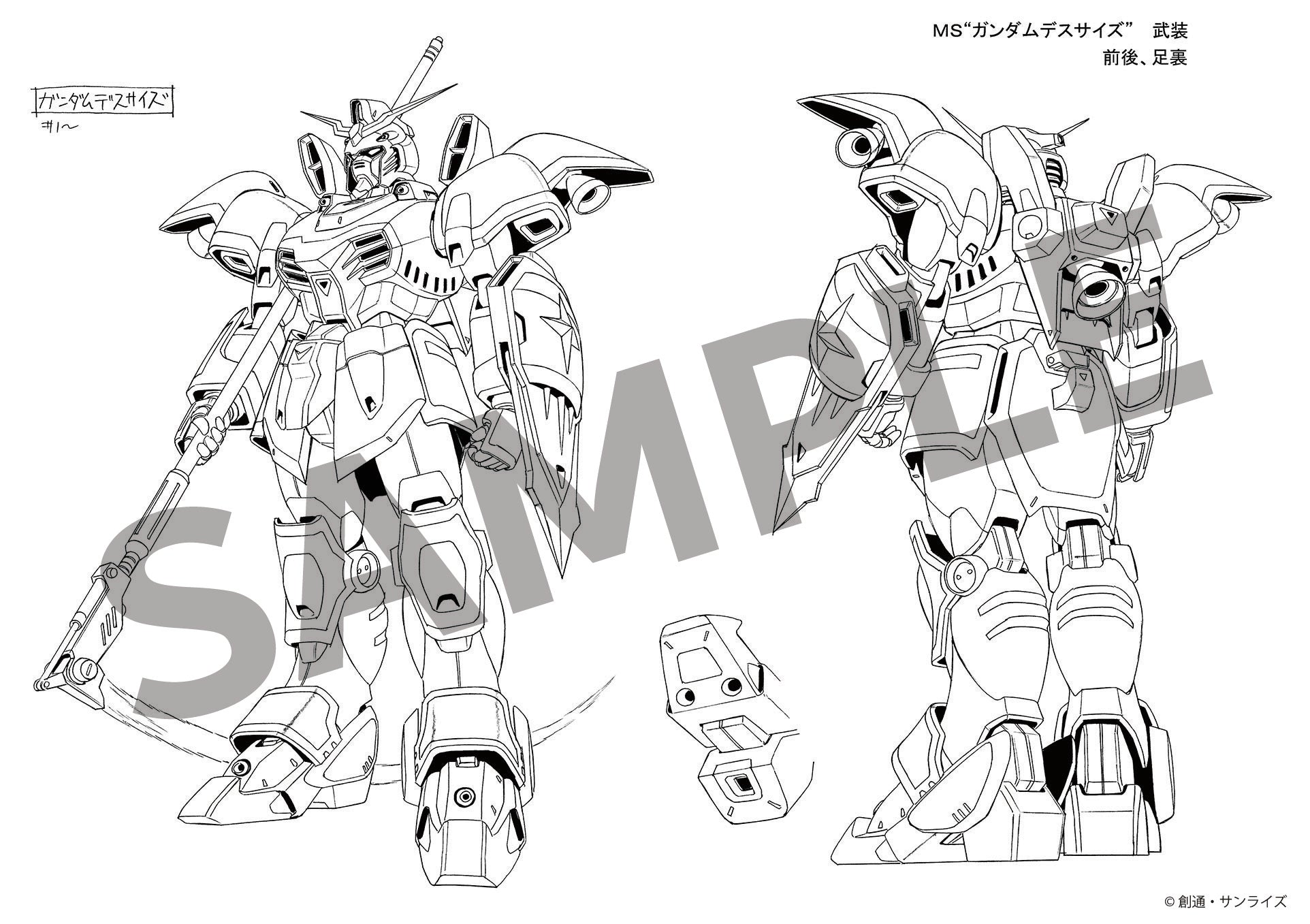 新品】 『新機動戦記ガンダムW&Endless Waltz』30周年オフィシャル