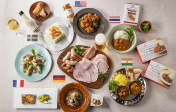 フランク・ロイド・ライト テーブルウェア 26cmタルトプレート（1枚