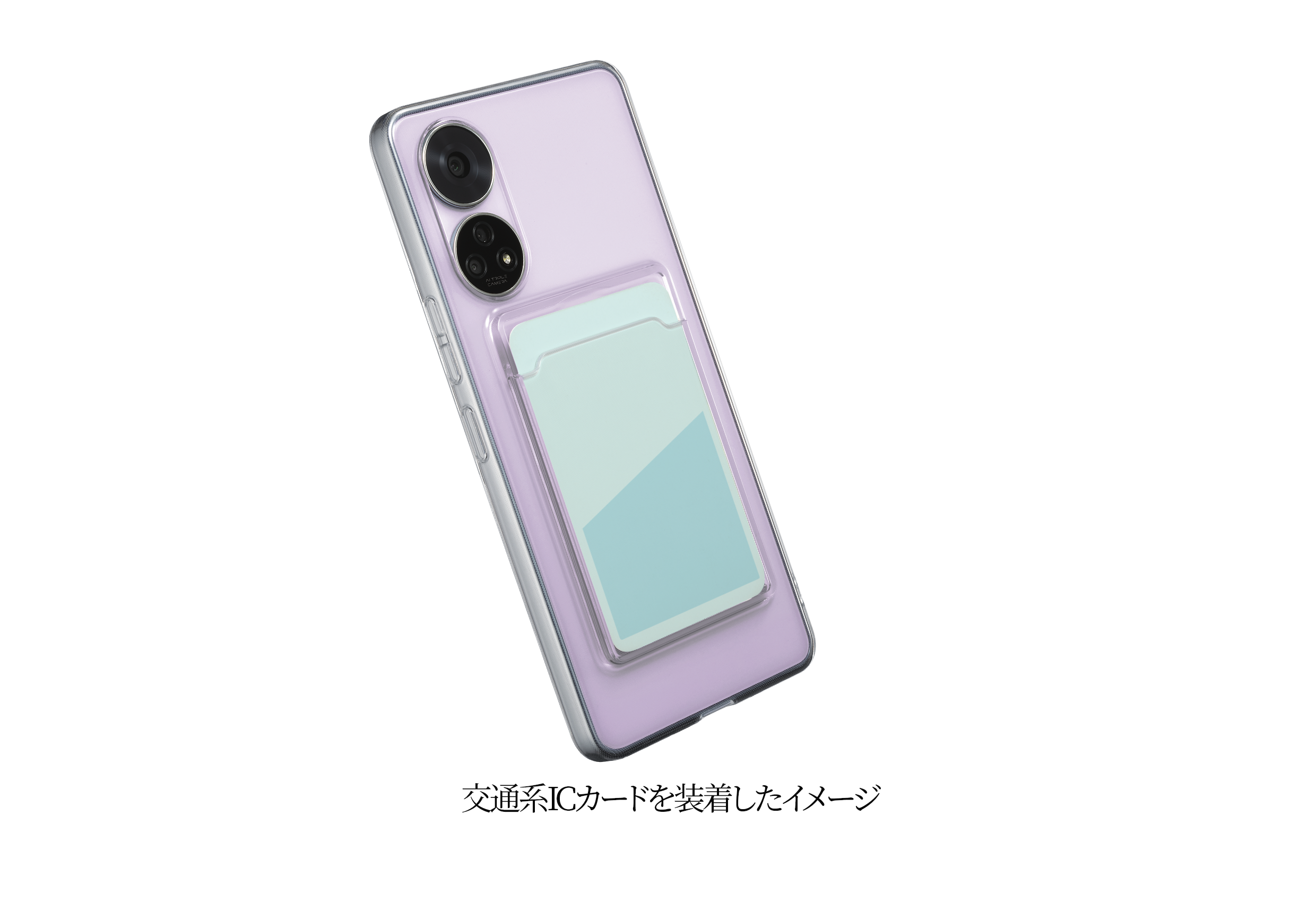 あんしんファミリースマホ」を2月9日に“ソフトバンク”から発売 – ZTE