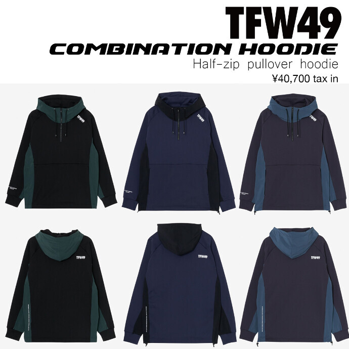 TFW49からセットアップが入荷！ -ショップニュース：金沢フォーラス-