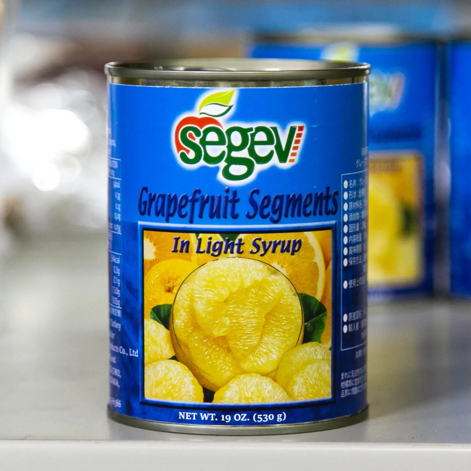 セゲブ グレープフルーツ 3号缶 : セゲブ | スモールビジネスのための