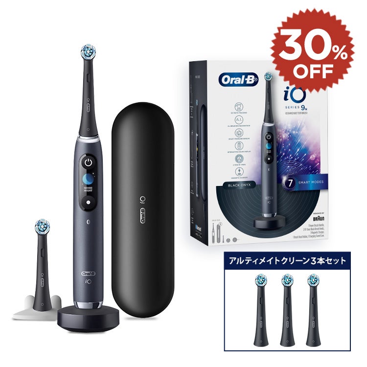 電動歯ブラシ ブラウンオーラルB 公式 | iO5（マットブラック / 黒