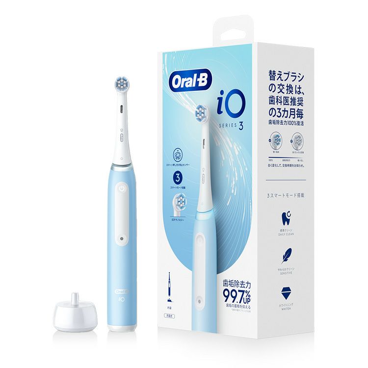 電動歯ブラシ ブラウンオーラルB 公式 | iO4（クワイトホワイト / 白