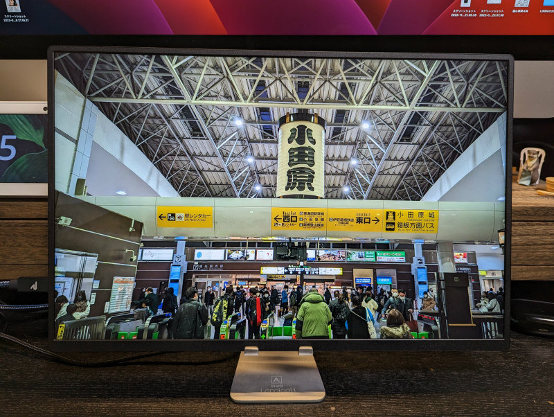 kksmart】モバイルモニター16インチレビュー！2K解像度で1万円台の高