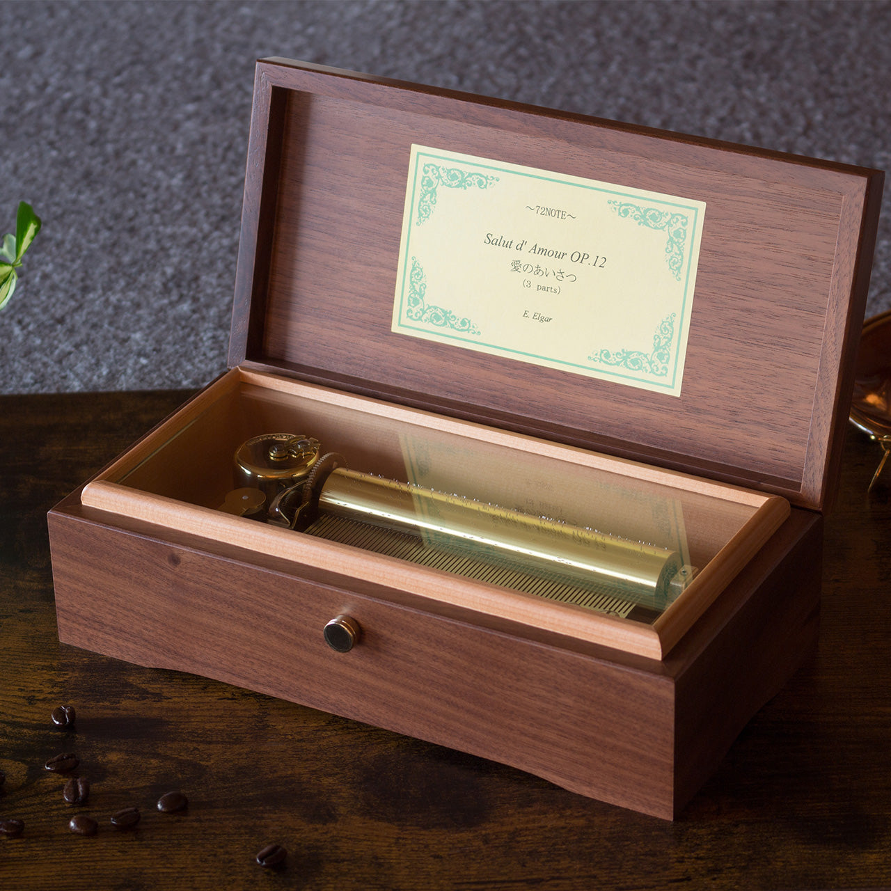 曲が選べる・誕生日に人気】72弁 スタンダード ウォールナット｜高級