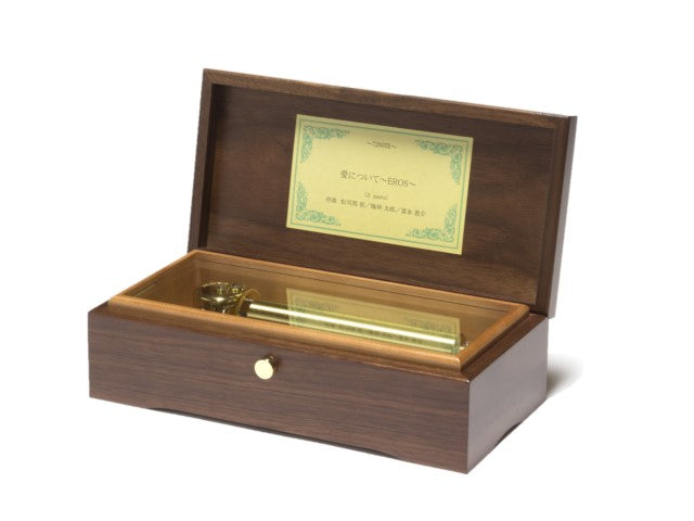 アイネ クライネ ナハトムジーク W.A.Mozart【MM525J+J08