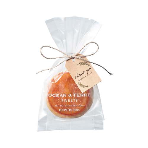 ☆オレンジクッキー 1個 | オリジナルあい ウエディングプチギフト