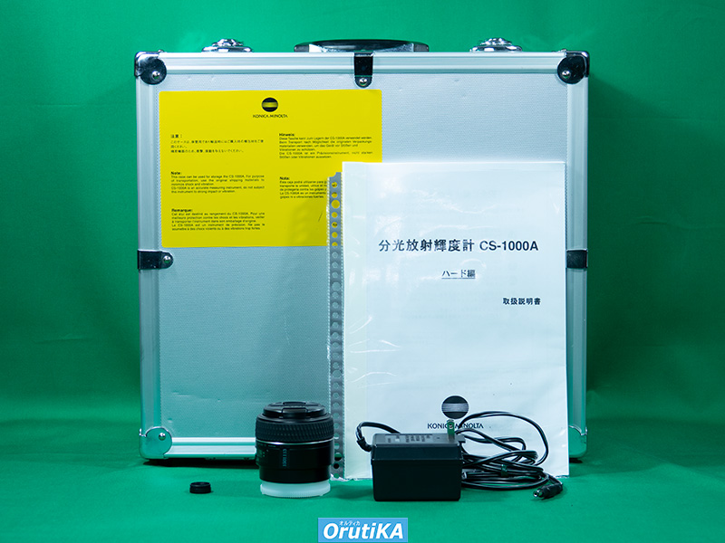 分光放射輝度計 CS-1000A コニカミノルタ 管理番号:020935 中古計測器