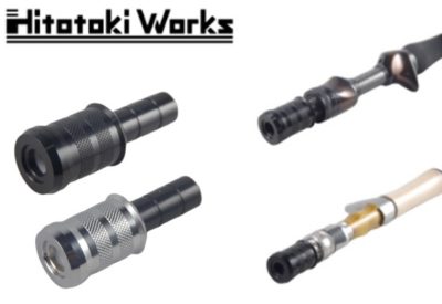 ブラックウッドガングリップ | 渓流用トラウトロッド、ロッド