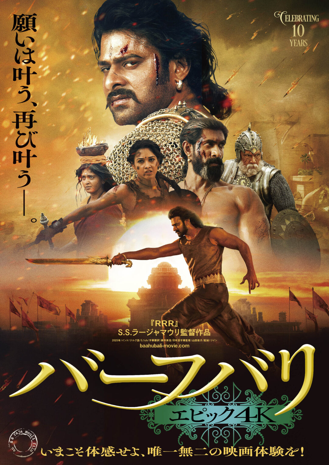 2bb71318c6e7779c7d5db47f8d20d2