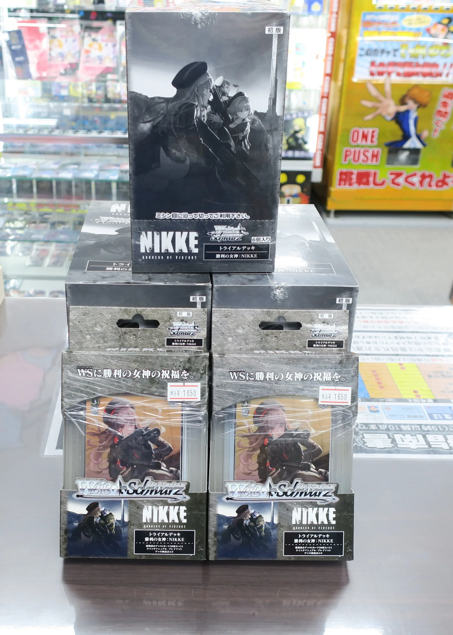 12/13(金)発売 ヴァイスシュヴァルツ新弾『勝利の女神：NIKKE』販売