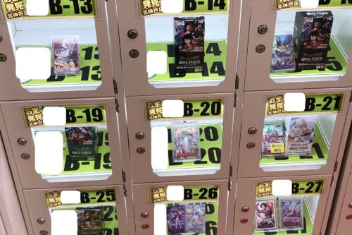 20BOX限定 超買取強化 ポケモンカードゲームBOX 超電ブレイカー 未開封