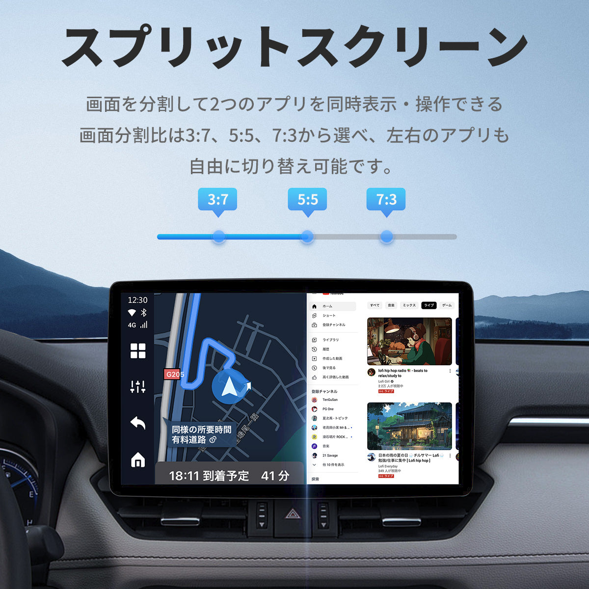OTTOAIBOX P3 Lite | 挿すだけでCarPlayをワイヤレス化・初めてのAI
