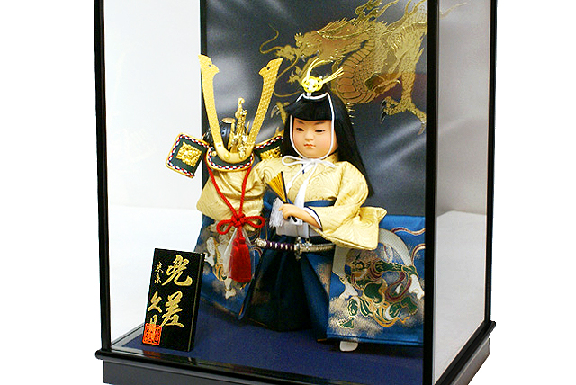 五月人形,久月,563061,5月人形,子供大将,若大将,武者人形,兜,ケース