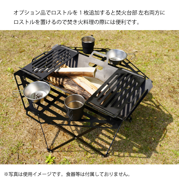 自然大好き！ニッチ・リッチ・キャッチ ネイチャートーンズ Nature