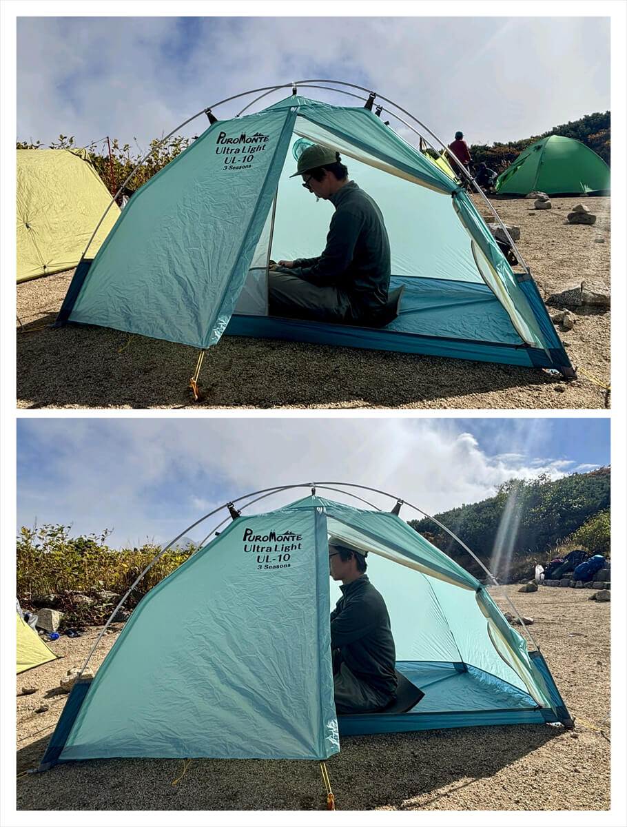 忖度なしの自腹レビュー】プロモンテ UL-10 3S：軽さと強度の絶妙な