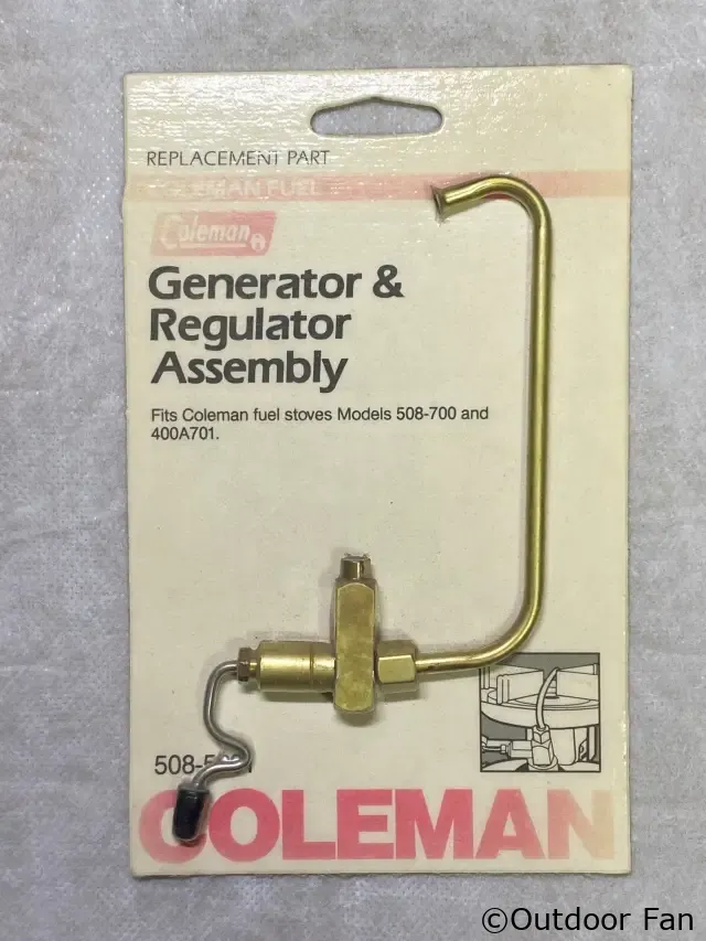 NOS】コールマン 508-5891 ツーレバー用新品ジェネレーター Coleman