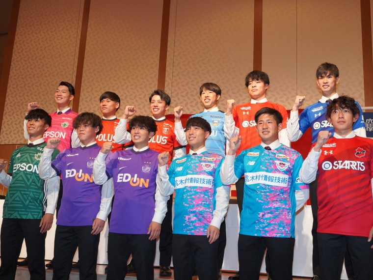 サッカー - 関東王者の流通経済大学からJリーグへ12選手、DF佐々木旭は