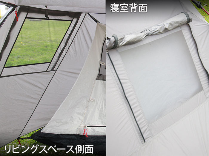 DOD ライダーズバイクインテント T2-466の商品紹介 | hinata〜もっとそ