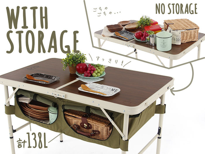 DOD グッドラックテーブルの商品紹介 | hinata〜もっとそとが好きに