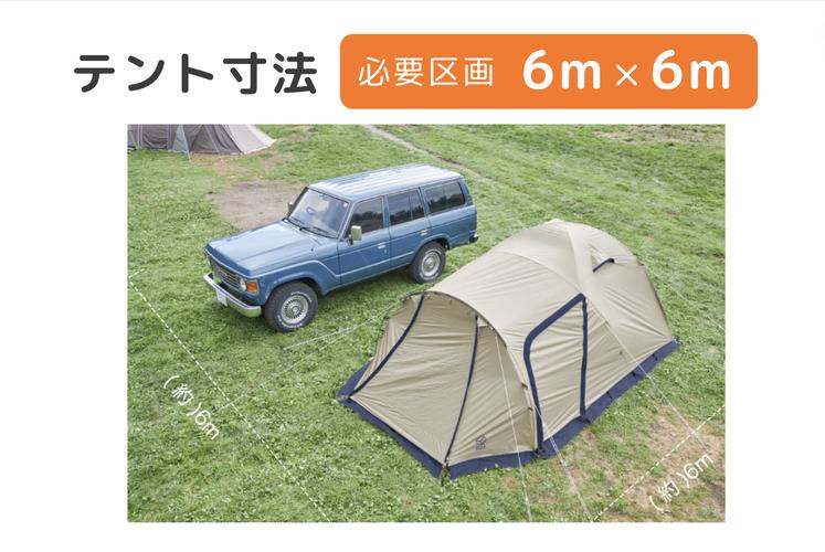 テントレンタル】【Whole Earth(ホールアース)】アースドーム240