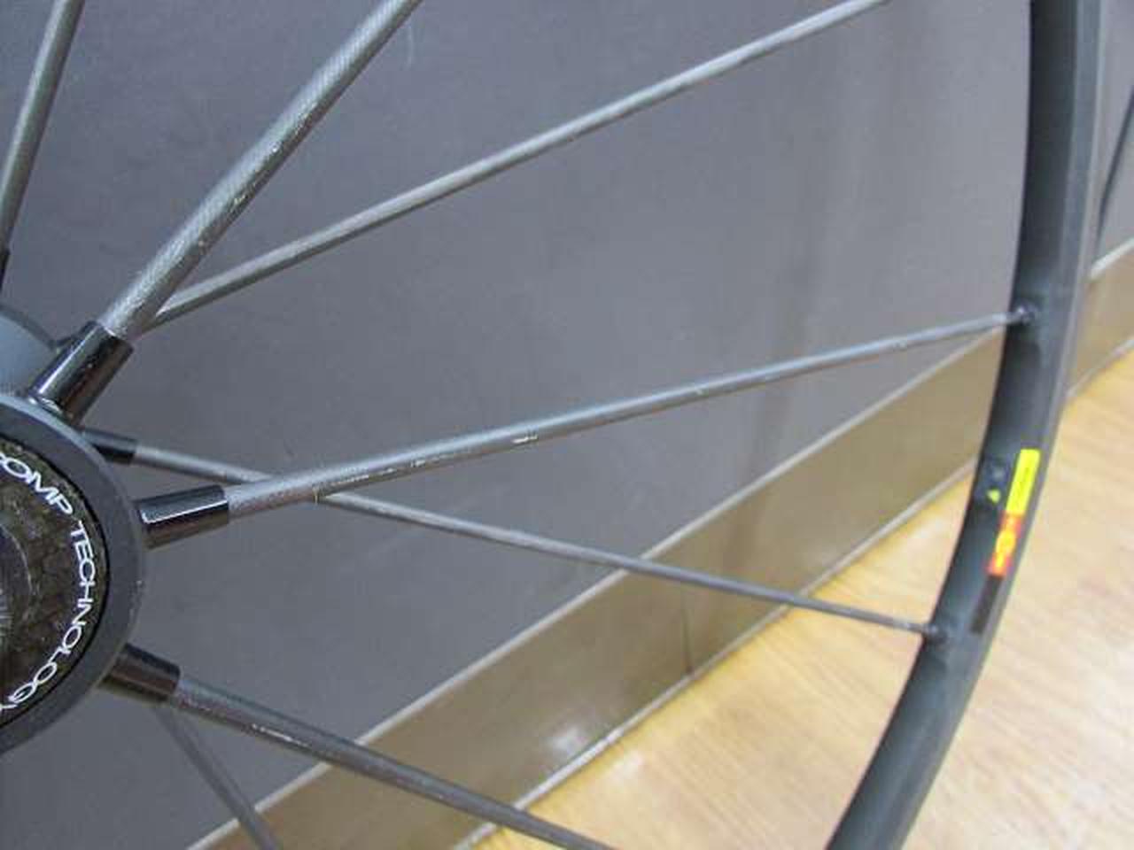 MAVIC|MAVIC ホイール前後セット R-SYS SLR|【ハードオフ公式通販