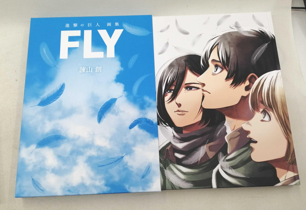 さ*ん様 進撃の巨人 35巻 単品 さ*ん様 進撃の巨人 35巻 単品 進撃の
