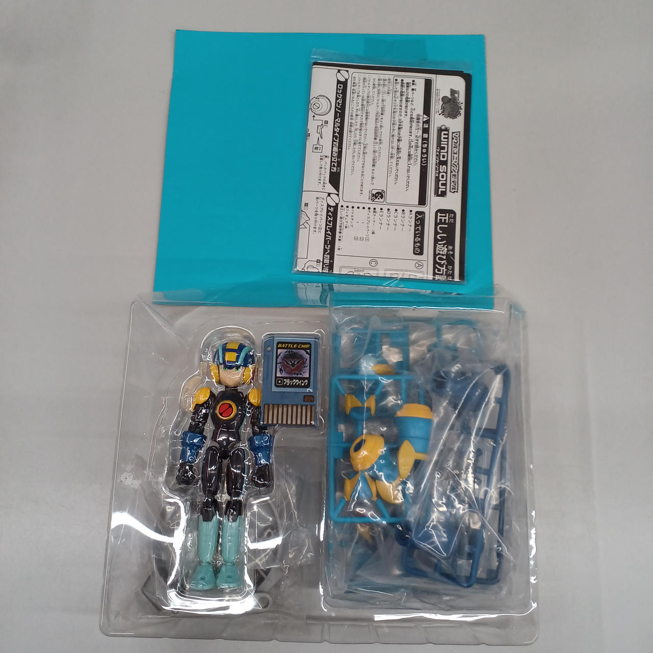 タカラ(TAKARA)|ロックマン エグゼ AXESS|【ハードオフ公式通販】オフ