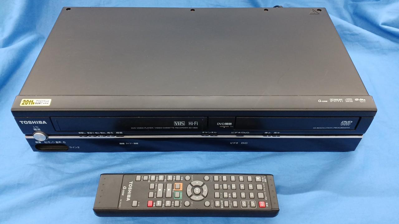 TOSHIBA|DVD/VHSデッキ|【ハードオフ公式通販】オフモール